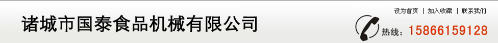 安智